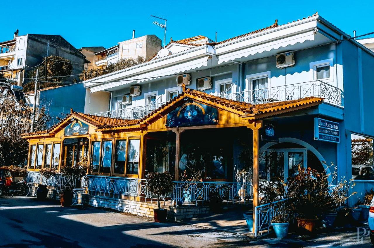 Aparthotel Gerasimos Menídion Esterno foto